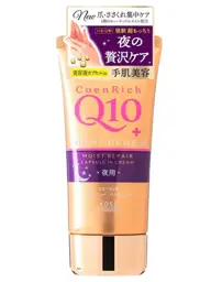 Kose Cosmeport Corporation Q10 Night Hand Cream Tube #1
