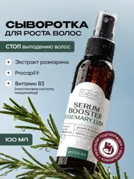 Tashe Hair Growth Serum with Rosemary and Nicotinic Acid 100 ml #1