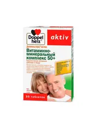 Doppelherz Active Vitamin-Mineral Complex 50+ Tablets 30 Count #1