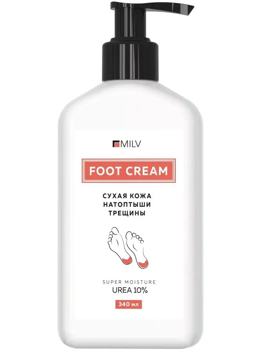 Milv Urea Foot Cream 340 ml