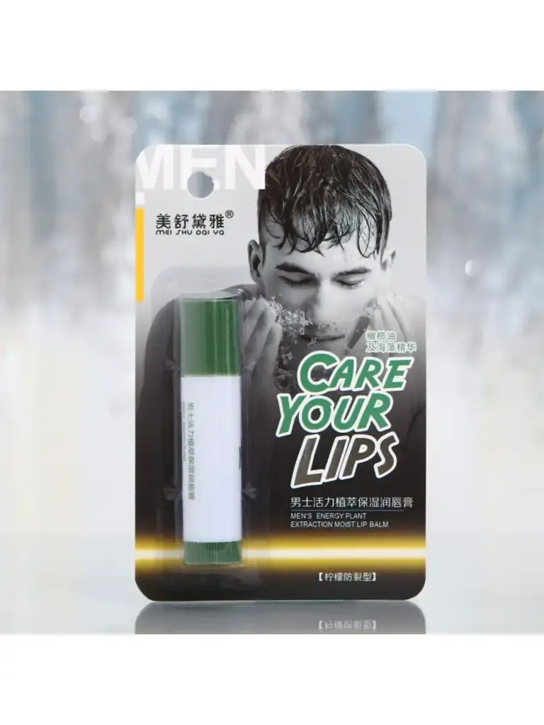 Men's Active Care 3-in-1 Lip Balm, Lemon #1