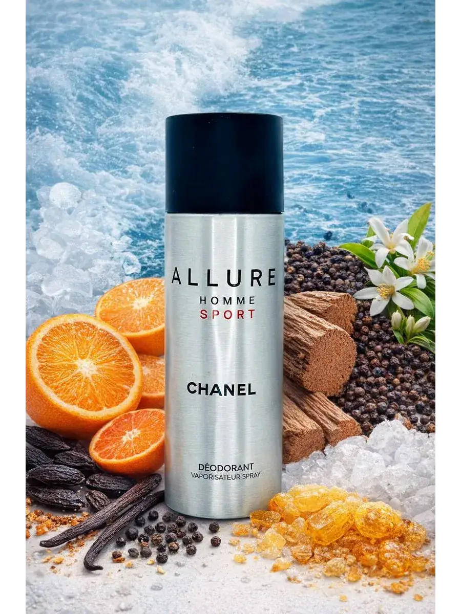 CHANEL Allure Homme Sport Spray Deodorant, 200 ml