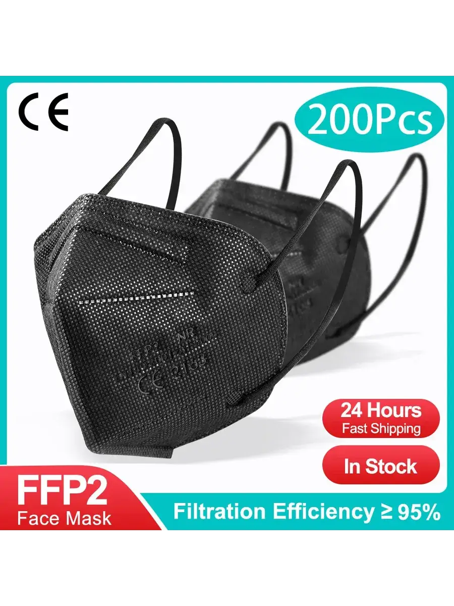 ETUUFI FFP2 KN95 Black Face Masks, 200 Pack Mask
