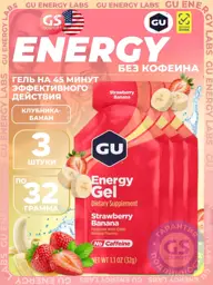 GU Original Energy Gel No Caffeine, Strawberry Banana 3 Count #1