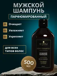 De Shine Men's Strengthening Perfumed Shampoo, 500 ml #1