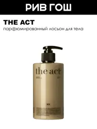 The Act Body Lotion XX 460 ml #1