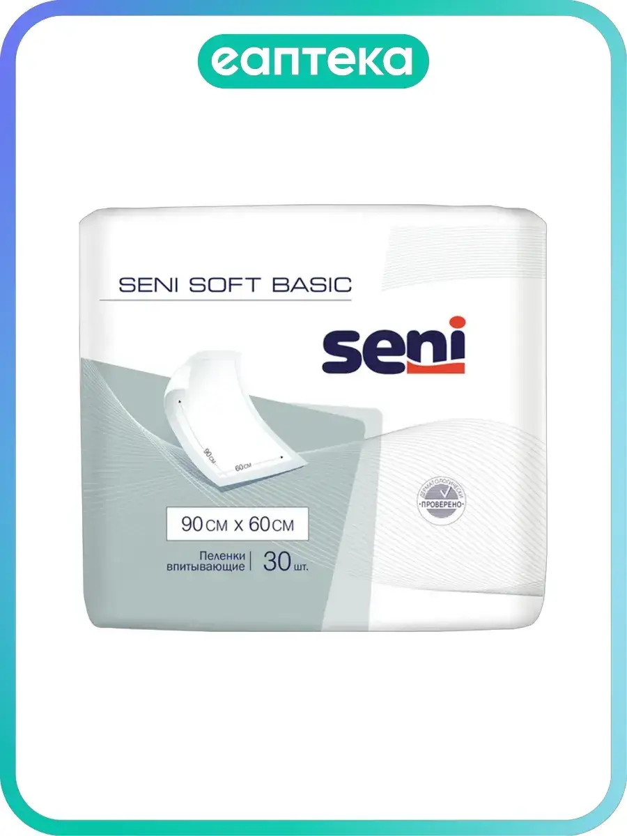 Seni Soft Basic Underpads 90x60 cm 30 pcs