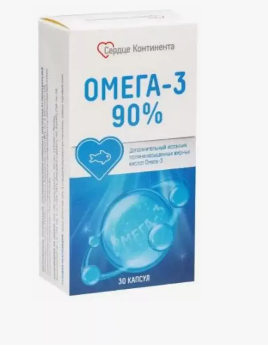 Heart of Continent Omega-3 90% Capsules, 30 Pack 1300 mg, 30 Count