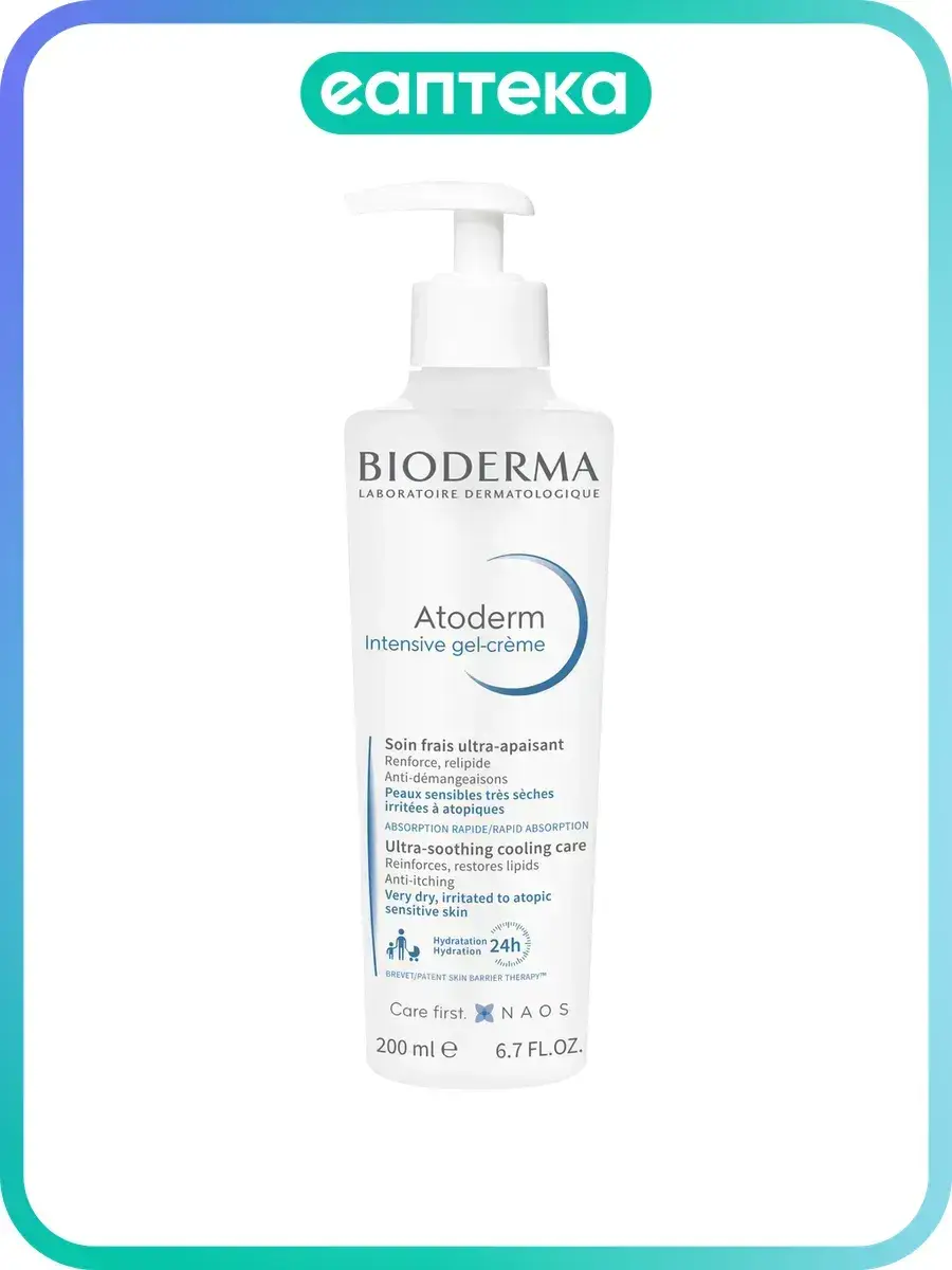 Bioderma Atoderm Soothing Intense Gel-Cream 200 ml, 1 Count