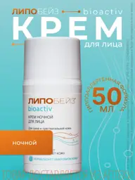 Lipobase Night Moisturizing Face Cream by Pharmtek, 50 ml #1