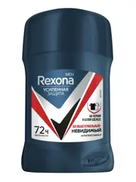 Rexona Men Invisible Antiperspirant Stick 50 ml #1