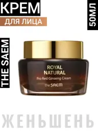 THE SAEM Royal Natural Pro Red Ginseng Cream, 50 ml #1