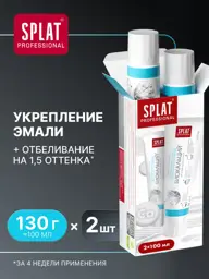 SPLAT Professional Bio-Calcium Toothpaste Set, 2 Tubes 130 g, 2 Count #1