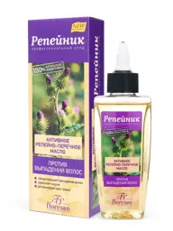 Floresan Burdock and Pepper Hair Oil, 100 ml #1