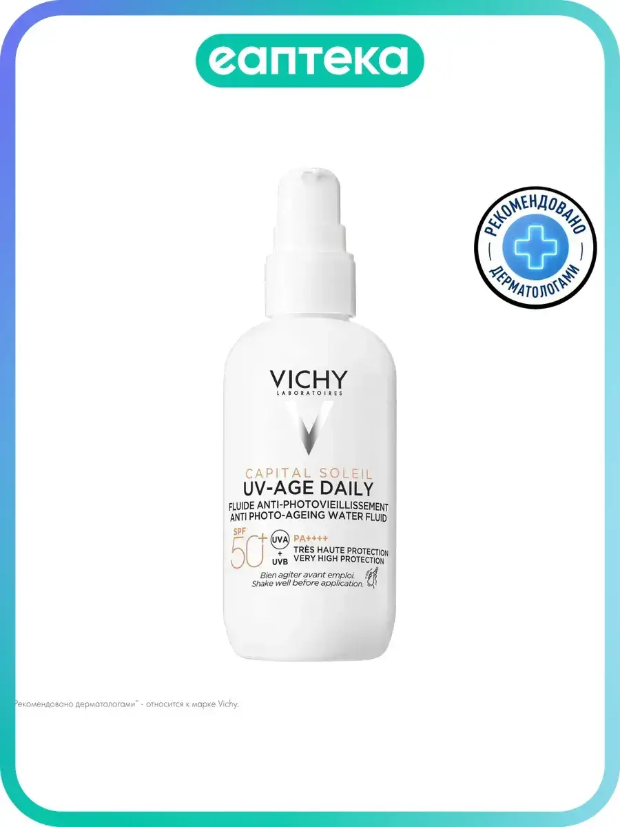 Vichy Capital Soleil UV-Age Daily Face Fluid SPF50+ 1 Pack 80 ml, 1 Count