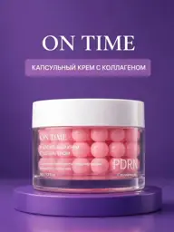 Capsule Face Cream with PDRN and Collagen Peptides 50 ml #1