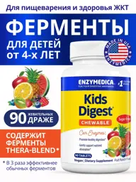 Enzymedica Kids Digest Chewable Enzymes, 90 Tablets #1