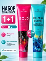 White Secret Morning–Evening Toothpaste Set, 2 x 75 ml #1