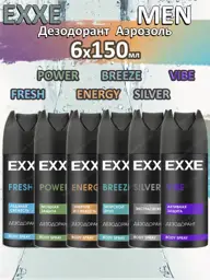 EXXE MEN Deodorant Spray Set 150 ml, 6 Count #1