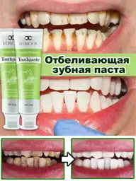 LYDIMOON Probiotic Whitening Toothpaste, 120 g #1