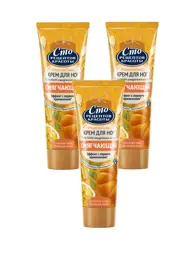 Sto Receptov Krasoty Softening Foot Cream with Pumpkin 80 ml 3 Pack #1