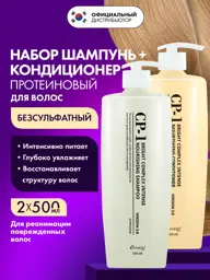 CP-1 Sulfate-Free Shampoo and Conditioner Set, 2 × 500 ml #1