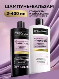 TREsemme Keratin Smooth Women Hair Shampoo and Balm Set 2 Pieces #1