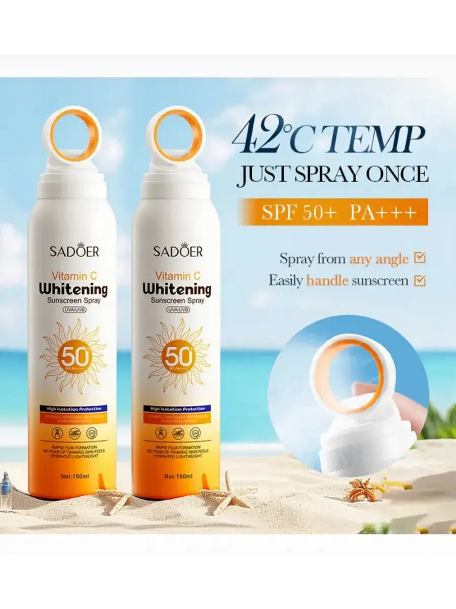 Sunscreen Spray SPF 50, 150 ml