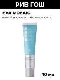 EVA Mosaic Night Face Cream for Normal and Combination Skin, 40 ml #1