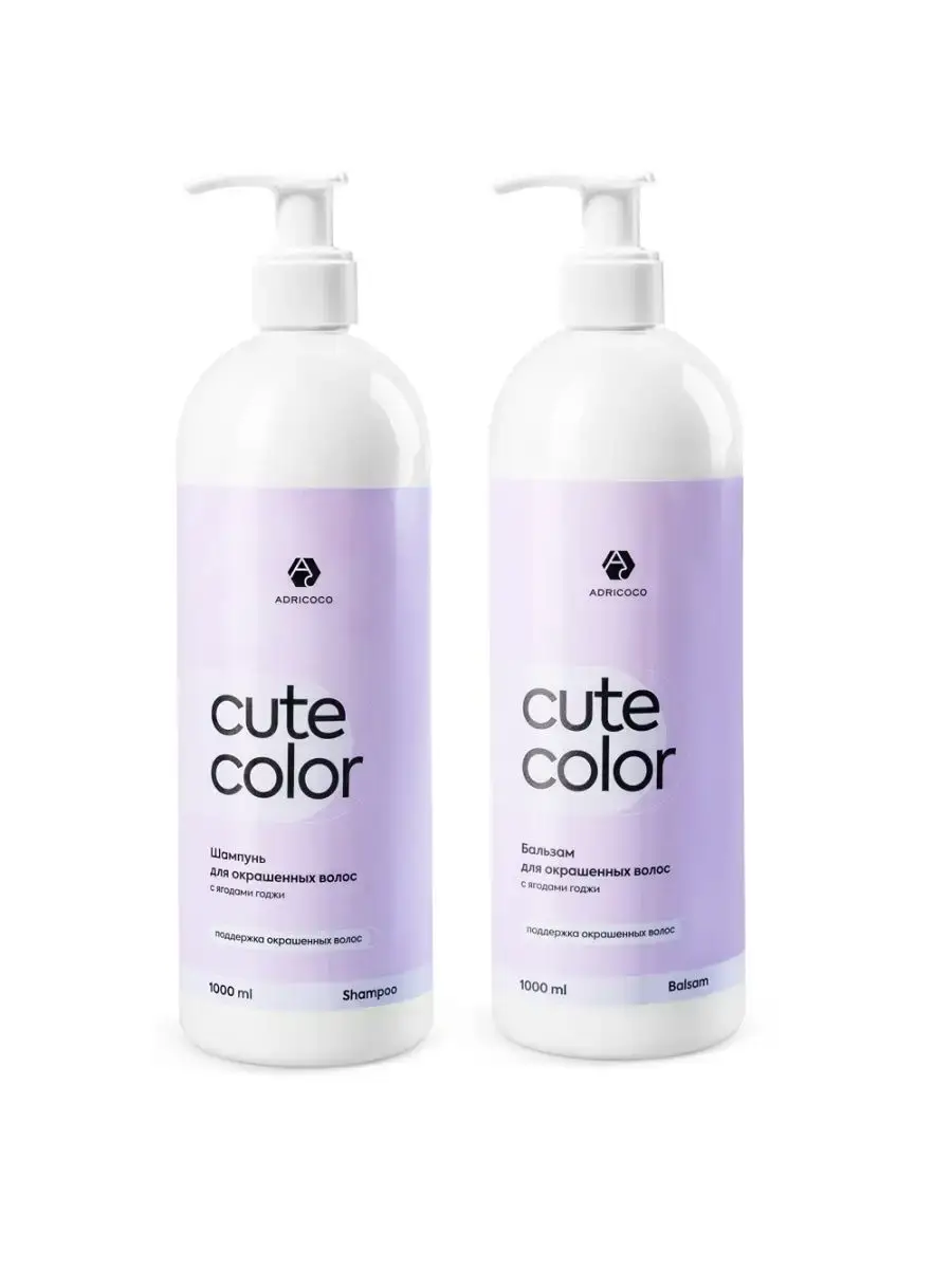 ADRICOCO Cute Color Shampoo & Conditioner Set 1000ml + 1000ml