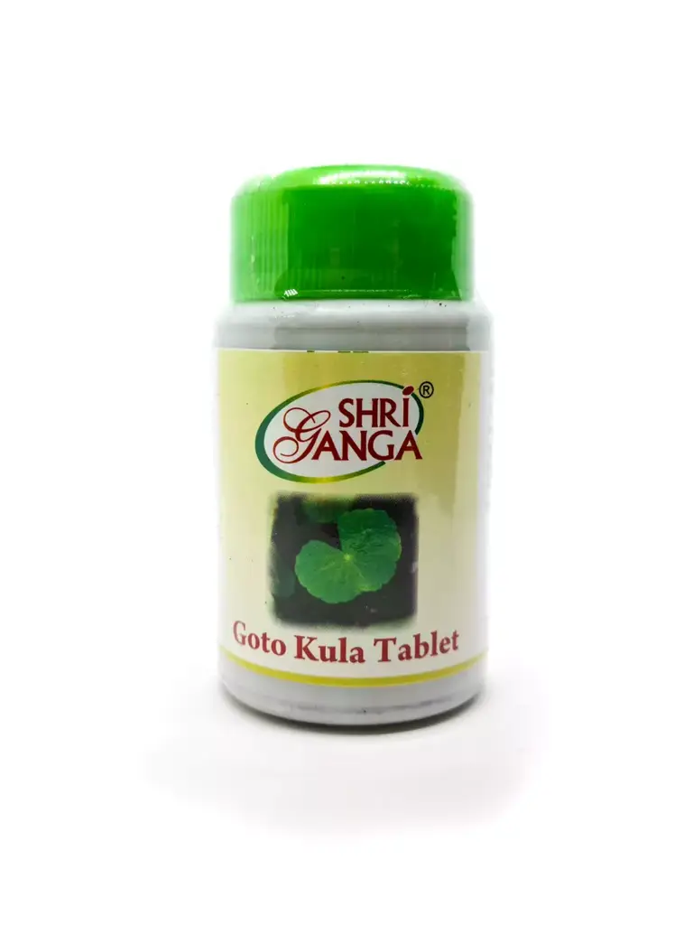 Shri Ganga Gotu Kola Tablets 500 mg 100 Tablets #1