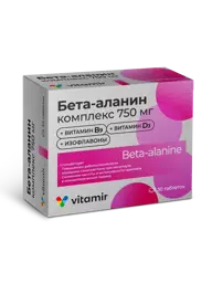 Vitamir Beta-Alanine 750 Complex Tablets 750 mg #1