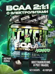 Reckful BCAA 2-1-1 Electrolyte Powder Mojito 260 g #1