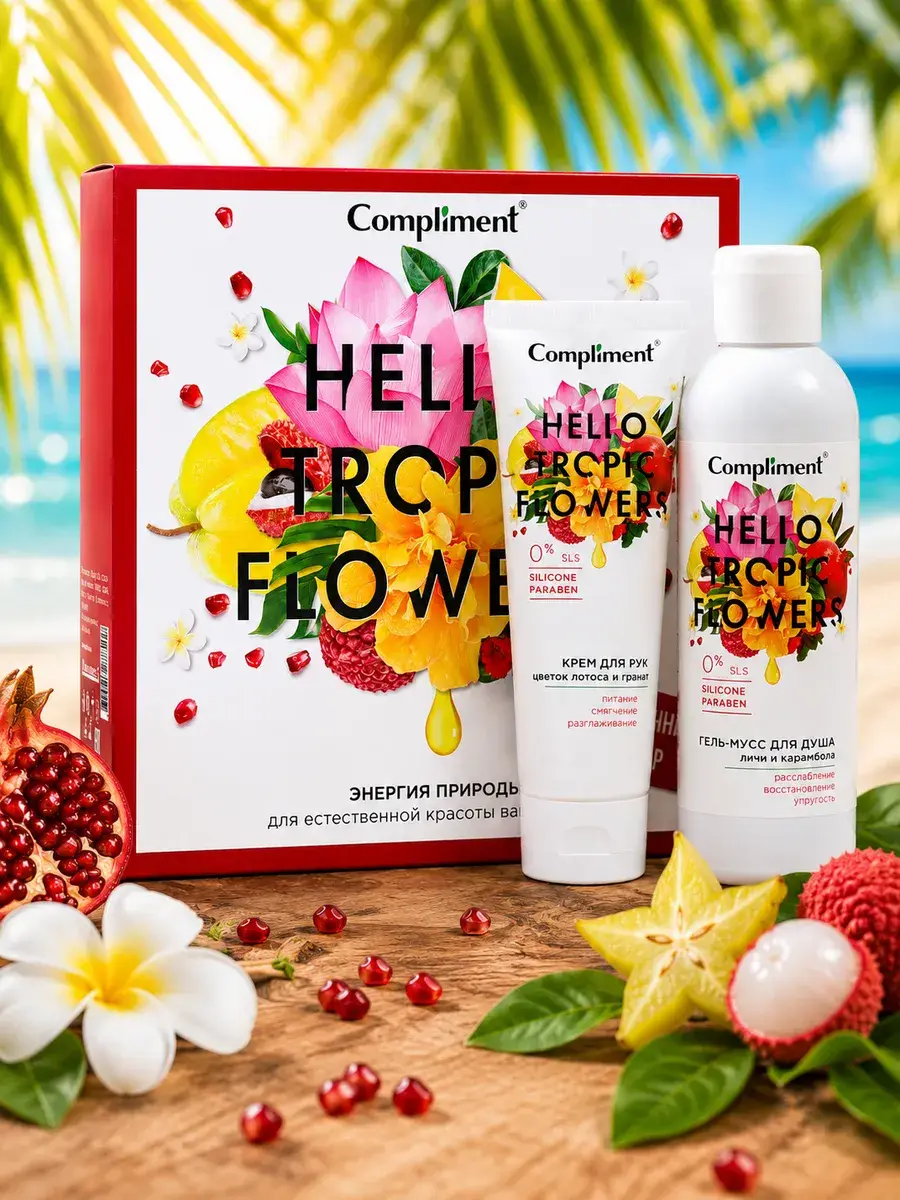 Compliment Hello Tropic Flowers Gift Set, Shower Gel 200 ml + Hand Cream 80 ml