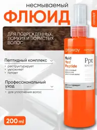 Concept Moscow Proway Leave-In Hair Fluid, 200 ml #1