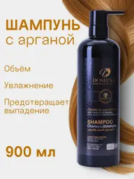 Dos Lunas Argan Oil and Protein Shampoo, 900 ml #1