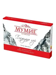 Balsam Gor Altai Shilajit, 60 Tablets, 0.2 g Each #1