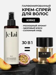 Jelai Kirke 30-in-1 Perfumed Hair Cream Spray, 200 ml #1