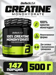 BioTechUSA Creatine Monohydrate Powder, 500 g #1