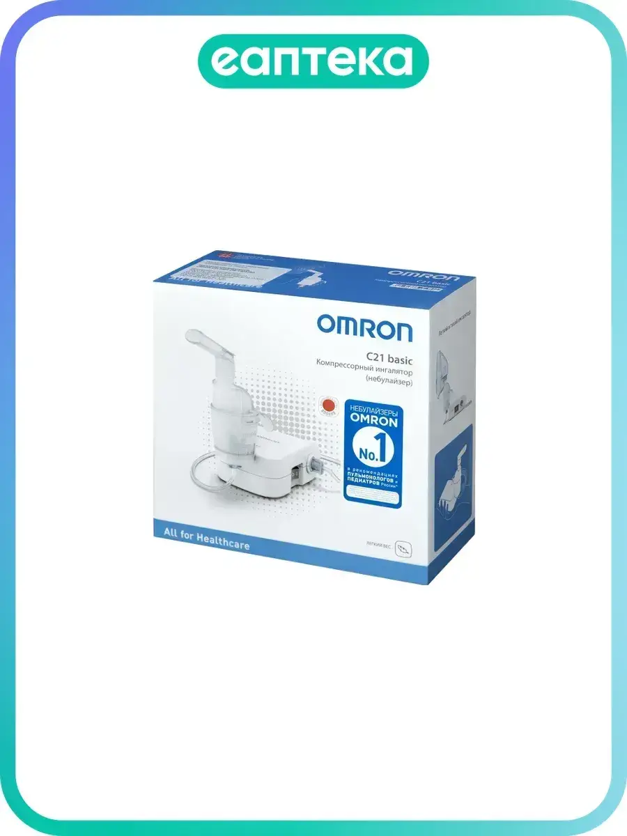 Omron NE-C21 Basic Compressor Nebulizer 1 Pack