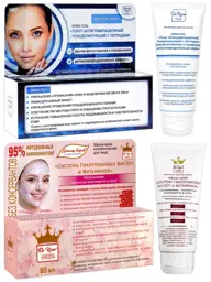 Dr. Kirov Dry Skin Cream Set, 120 ml #1