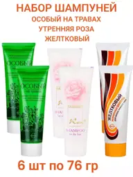 Svoboda Hair Shampoo Set 76 ml, 6 Count #1