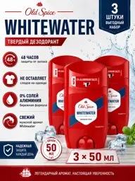 Old Spice Whitewater Stick Deodorant 3-Pack 50 ml, 3 Count #1