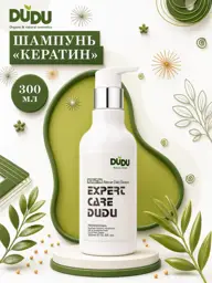 DUDU Keratin Sulfate-Free Shampoo, 300 ml #1