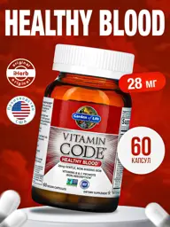 Garden of Life Vitamin Code Healthy Blood Capsules 60 ct 60 Count #1