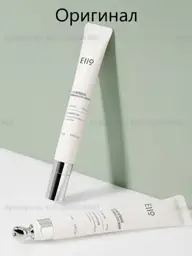 EIIO Intensive Essence Eye Cream, 25 ml #1