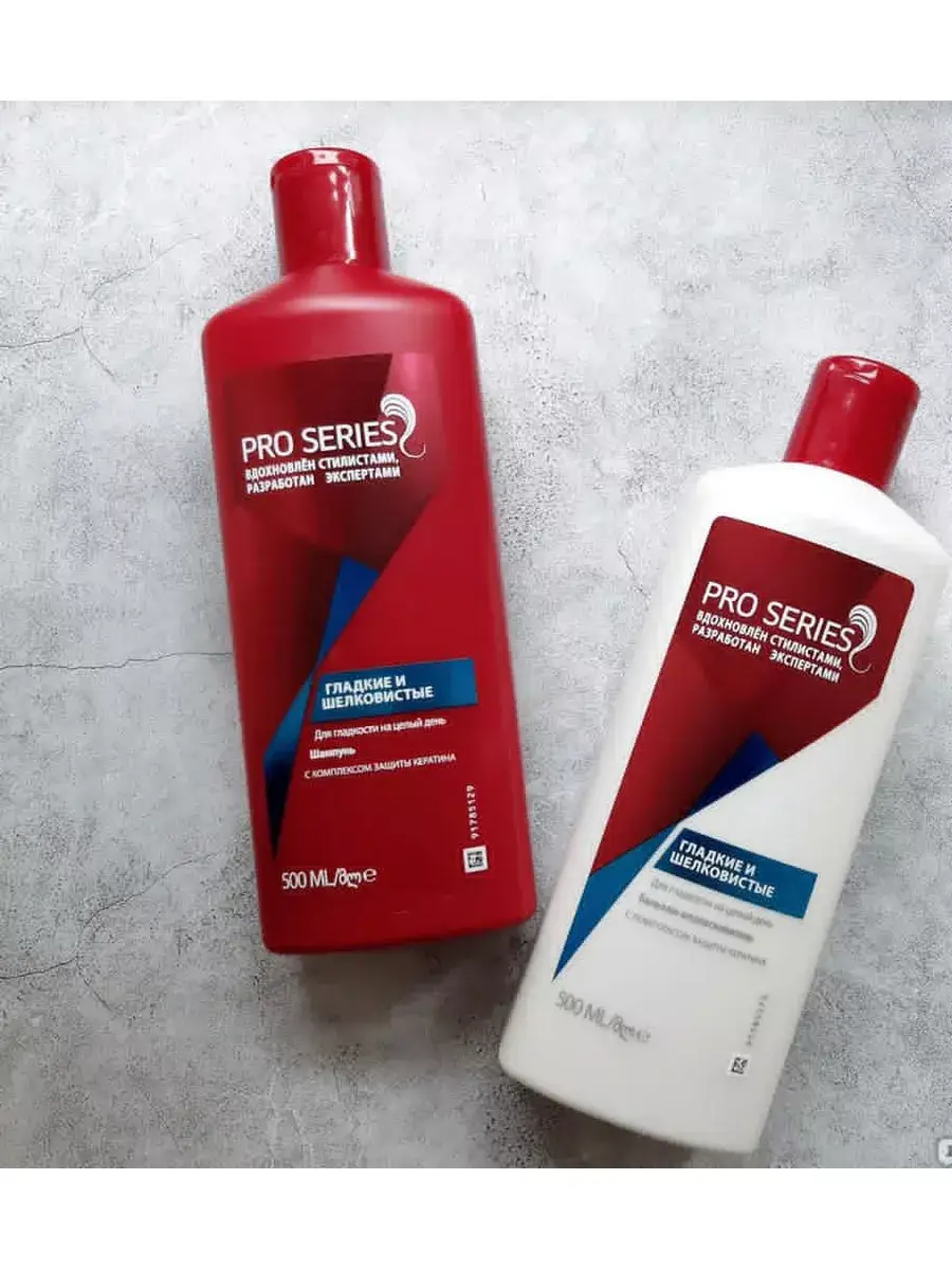 WELLA Pro Series Shampoo and Conditioner 1000 ml