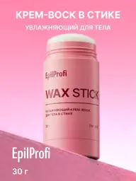 EpilProfi Wax Stick Cream for Dry Skin, 30 g #1