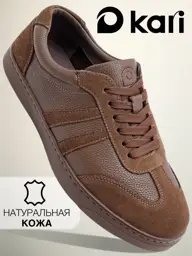 Kari Men's Leather Lace-Up Sneakers, Brown #1