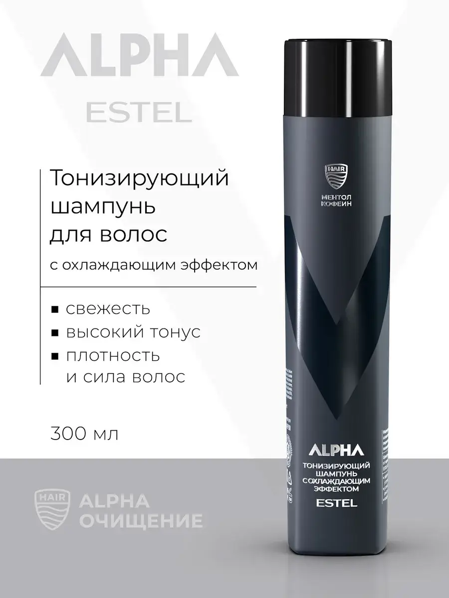 ESTEL ALPHA Men's Tonic Shampoo 300 ml